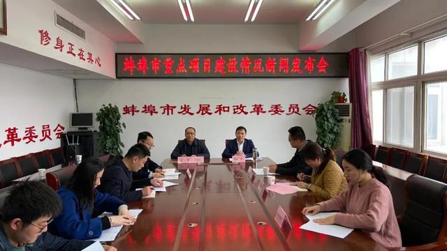 淮北新闻最新更新，最新消息汇总