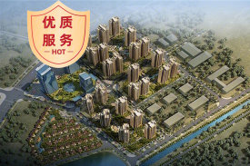 邵东最新房价概览与房源选择指南