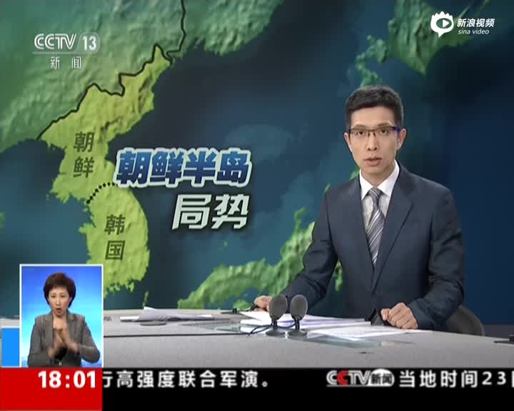 发动机销售 第6页