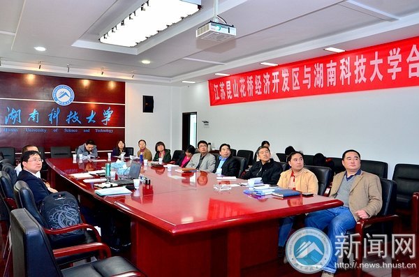 花桥招聘网，科技引领招聘新体验，重新定义求职梦想