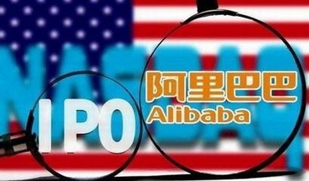 阿里巴巴最新动态与小巷深处的独特小店探秘