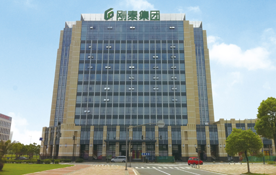 刚泰新动态，变化中的学习力量，铸就自信与成就之源