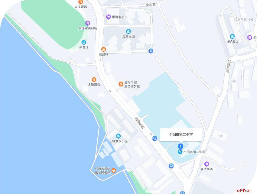 个旧最新招聘热点与观点论述