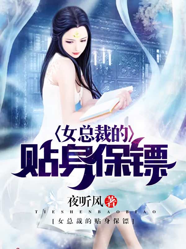 太阳能发电技术服务 第4页