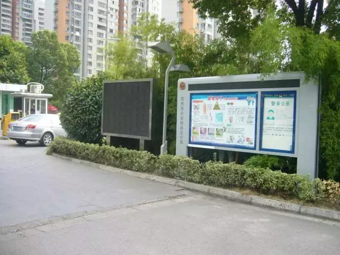 最新计划生育法下的日常生活点滴